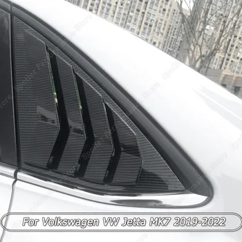 2шт. Треугольное украшение Жалюзи заднего бокового окна Глянцевый Черный Модифицированные Аксессуары для Volkswagen Jetta MK7 A7 2019-2022