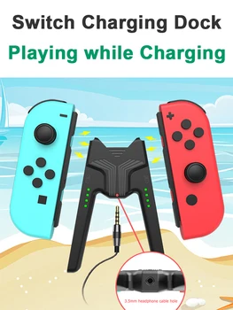 Переключатель геймпадов, зарядная док-станция для Nintendo Switch / OLED игровой приставки, рукоятка для зарядки контроллера, V-образная Игра во время зарядки док-станции