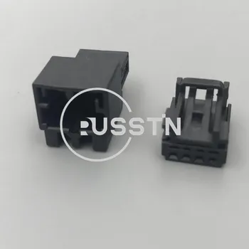 1 Комплект 4-контактный штекер переключателя Дверного подъемника Автоматический разъем жгута проводов для VW Audi 8K0973754 8K09729948 K0 973 754