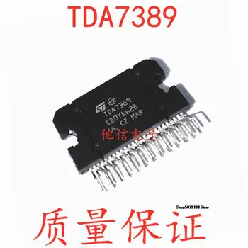 Микросхема TDA7389 ZIP-25