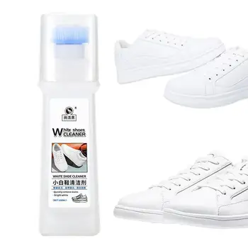 Средство для чистки белой обуви, белый крем для обуви, осветляющий пятновыводитель для обуви, белое средство для чистки обуви, набор для чистки обуви
