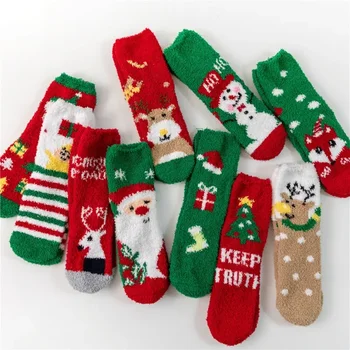Рождественские носки, коралловый бархат, Зимние плюшевые утолщенные теплые носки Moon Floor для мужчин и женщин, Носки для сна для пар, подарок