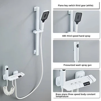 Бело-серый Роскошный Набор душевой системы, набор смесителей для душа с дождевым напором в ванной, Латунный Светодиодный Цифровой смеситель для душа в ванной, полный комплект