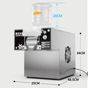 Машина для производства льда Snowflake Korea Bingsu Machine С Водяным охлаждением Дробилка Льда Snowflake Ice Maker Машина Для Бритья Льда