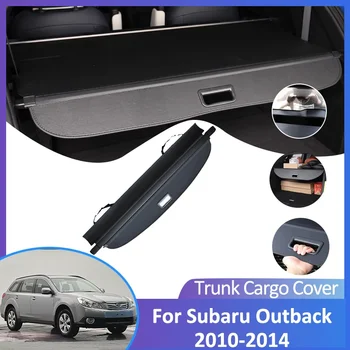 Для Subaru Outback Liberty Legacy BR BM 2010 2011 2012 2013 2014 Задняя крышка багажника, Выдвижная шторка для багажа, аксессуары