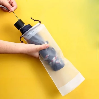 Сумка для хранения зонтиков из матового полупрозрачного пластика EVA, водонепроницаемый органайзер для домашнего хранения одежды, органайзер для упаковки футболок