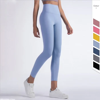2023 Новая одежда для йоги, женские облегающие штаны для йоги с высокой талией, спортивные быстросохнущие штаны для фитнеса для бега