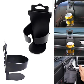 Универсальный автомобильный Органайзер для бутылок с напитками, Подставка для держателя стакана воды в автомобиле, В наличии Аксессуары для интерьера автомобиля