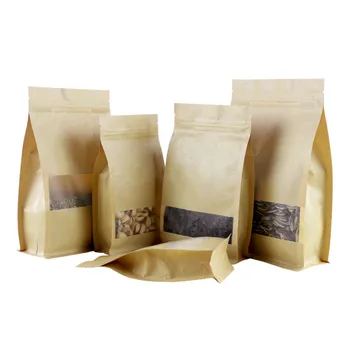 50шт Крафт-бумажный пакет на молнии с матовым окошком, Многоразовые пакеты для хранения продуктов питания, шоколада, конфет и закусок