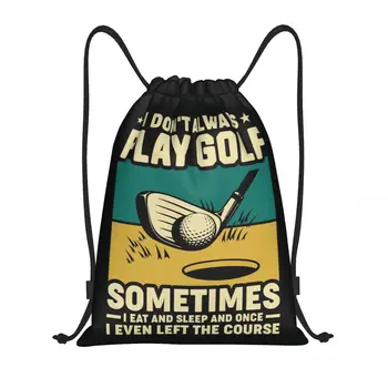 Забавная цитата по гольфу, сумки для рюкзаков на шнурке, женские Мужские Легкие спортивные сумки для тренажерного зала, сумки для тренировок