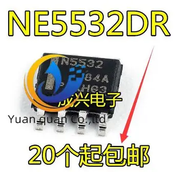 оригинальный новый NE5532DR NE5532 N5532 двойной операционный усилитель SOP8