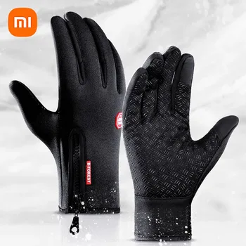 Перчатки с сенсорным экраном Xiaomi Зимние Термальные Теплые Унисекс Велосипедные Лыжные перчатки для кемпинга на открытом воздухе Мотоциклетные Спортивные перчатки на полный палец