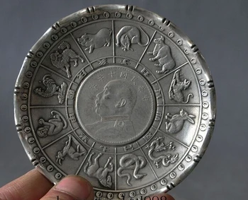 украшение бронзовые заводские розетки Тибетское Серебро Древнекитайский тибетский серебряный Знак Зодиака Статуя Животного денежная Монета табличка богатства
