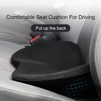 Подушка для автомобильного сиденья 2 в 1, подушка для водительского сиденья с эффектом памяти, Набедренная подушка, дышащая, повышающая защиту, поясная подушка