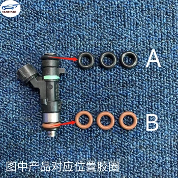 Для Dongfeng Nissan X-Trail 2.5 QR25 Renault Koleo Комплекты для ремонта резинового кольца топливной форсунки/уплотнительного кольца