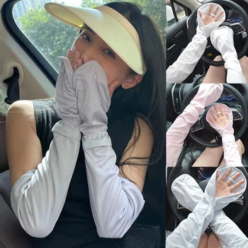 Дышащие перчатки Ice Sleeve для женщин, летние солнцезащитные нарукавники для вождения, свободные дышащие нарукавники для защиты от ультрафиолета на открытом воздухе