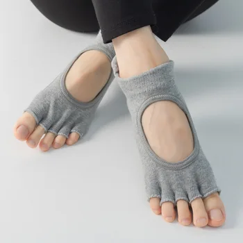Женские носки с нескользящей ручкой без пальцев, дышащие хлопковые женские носки для йоги с открытой спиной, спортивные носки для балетных танцев на силиконовой основе с пятью носками