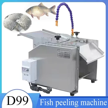 Настольная машина для очистки мелкой рыбы от кальмаров коммерческого использования, овощечистка рыбы