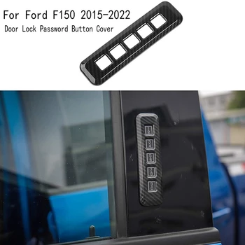 Крышка кнопки дверного замка Крышка кнопки пароля дверного замка для Ford F150 2015-2022 (1 шт)
