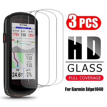 1-3 шт. Закаленное стекло для Garmin Edge 1040, устойчивое к небьющимся царапинам, для часов, защитная пленка для экрана для Garmin Edge1040
