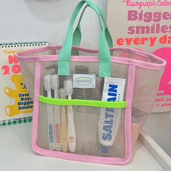 Розово-зеленая контрастная пляжная сумка, сетчатая переносная сумка для хранения детских игрушек, сумка для хранения туалетных принадлежностей для плавания на открытом воздухе