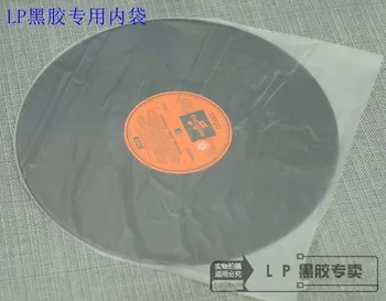 50 шт./лот пластинка для граммофона LP, долгоиграющая пластинка внутренние пластиковые пакеты, внутренние рукава для пластинок LP 12