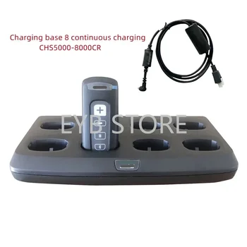 Для Symbol CS4070 8-слотное зарядное устройство CHS5000-8000CR с адаптером 12V， бесплатная доставка