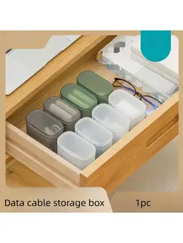 Коробка для хранения кабеля передачи данных, портативный намотанный кабель для наушников, зарядное устройство, коробка для хранения с крышкой, органайзер для ящиков